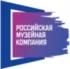 Макет РФ — клиент AMOgeneration